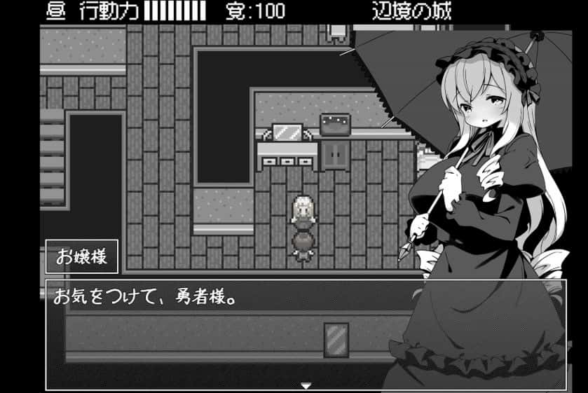 安卓模拟器+PC/RPG 勇者被宠坏的奇幻世界RPG 528M